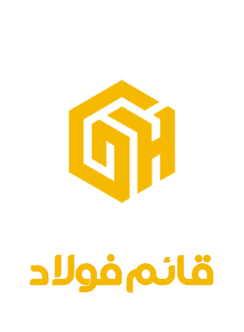 قائم فولاد